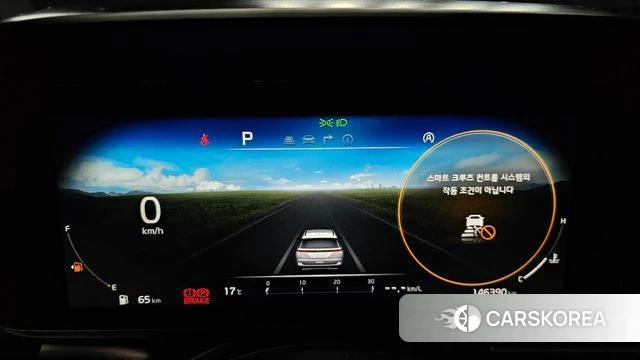 Kia Carnival 4th generation id 3872580 из Кореи 18