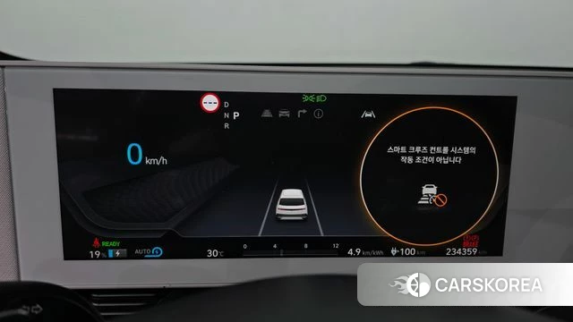 Hyundai Ionic 5 id 4646577 из Кореи 18