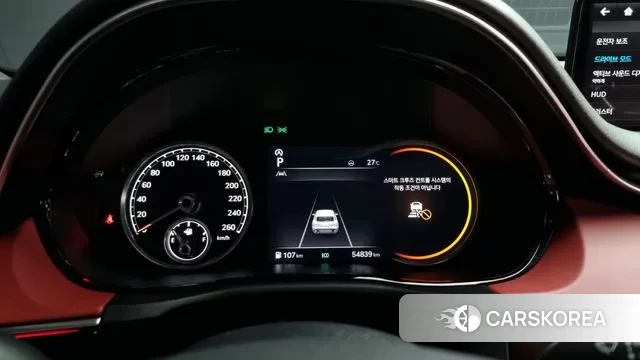 Genesis GV70 id 2895444 из Кореи 18