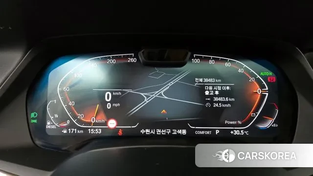 BMW X5 (G05) id 3058636 из Кореи 18