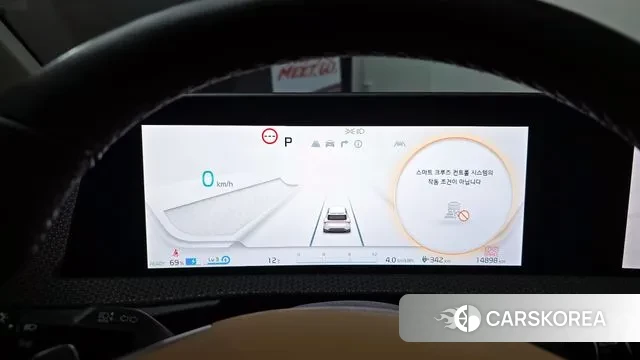 Kia EV6 id 3492032 из Кореи 18