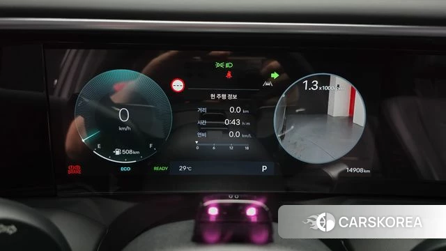 Hyundai Palisade (LX3) id 4571139 из Кореи 34