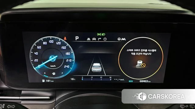 Kia Carnival 4th generation id 3934507 из Кореи 18