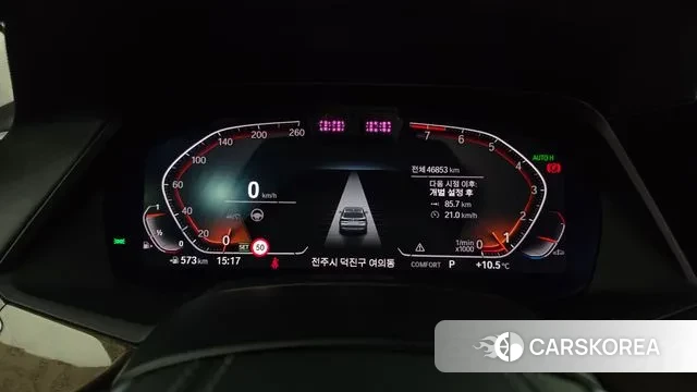 BMW X5 (G05) id 3373319 из Кореи 18