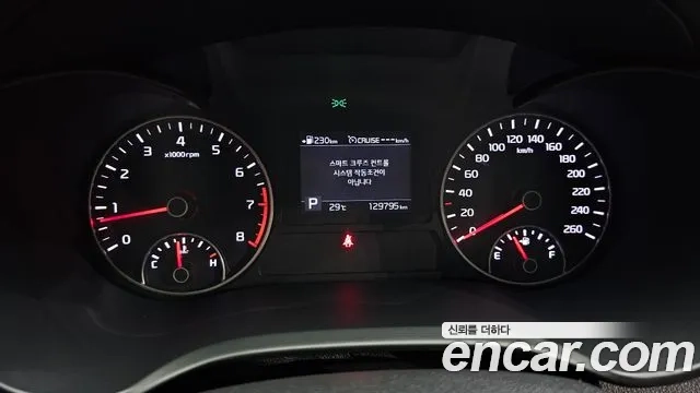 Kia The New K5 2nd generation id 2912837 из Кореи 18