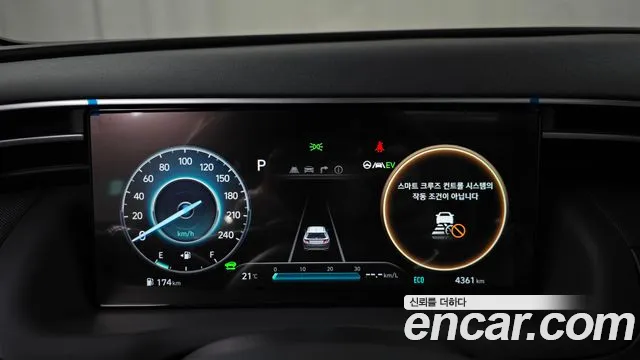 Hyundai Tucson Hybrid (NX4) id 2700929 из Кореи 18