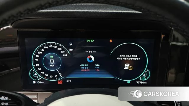 Hyundai The New Grandeur IG Hybrid id 3941169 из Кореи 18