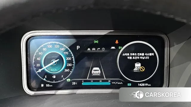 Hyundai The New Kona Hybrid id 3219589 из Кореи 18