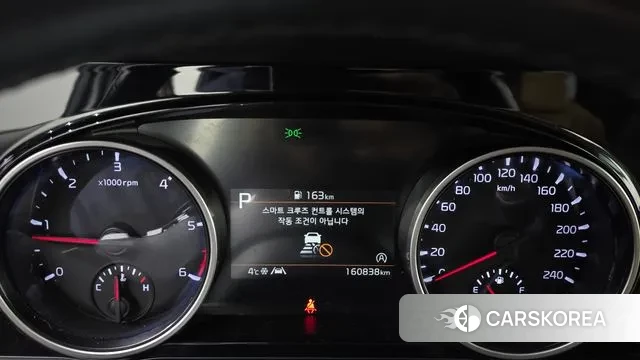 Kia Carnival 4th generation id 3681094 из Кореи 18