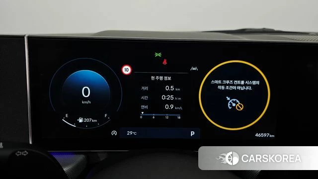 Hyundai Sonata D Edge (DN8) id 4681891 из Кореи 31