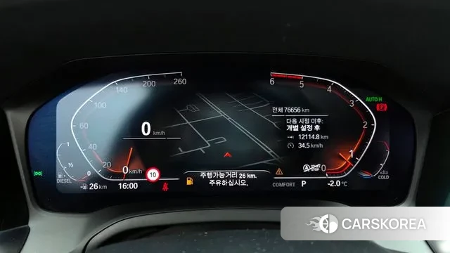 BMW 3 Series (G20) id 3546323 из Кореи 18