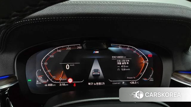 BMW 6 Series GT (G32) id 4683560 из Кореи 18