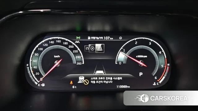 Kia Mohave Master id 3448700 из Кореи 18