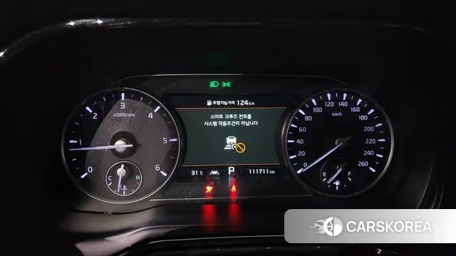 Kia Mohave Master id 3023853 из Кореи 18