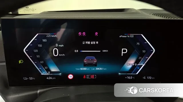 BMW i4 id 3401069 из Кореи 18