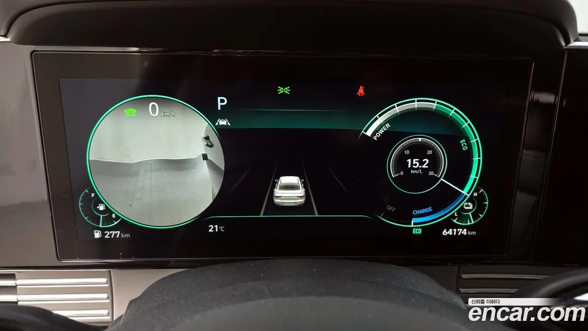 Hyundai The New Grandeur IG Hybrid id 1988932 из Кореи 18