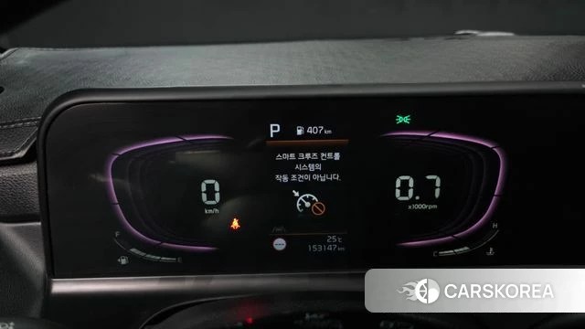 Kia The New Seltos id 4893514 из Кореи 34