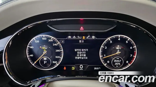 Bentley Continental GT 3rd Generation id 2678349 из Кореи 8