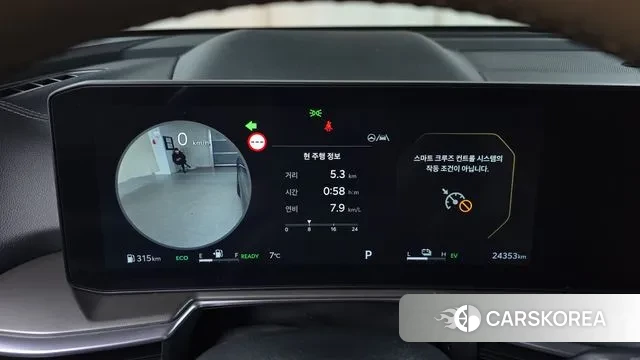 Kia The New Sorento 4th Generation id 3725936 из Кореи 18