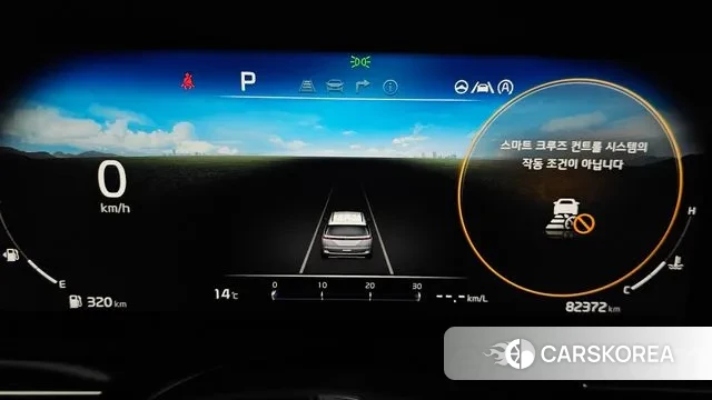 Kia Carnival 4th generation id 3771961 из Кореи 18