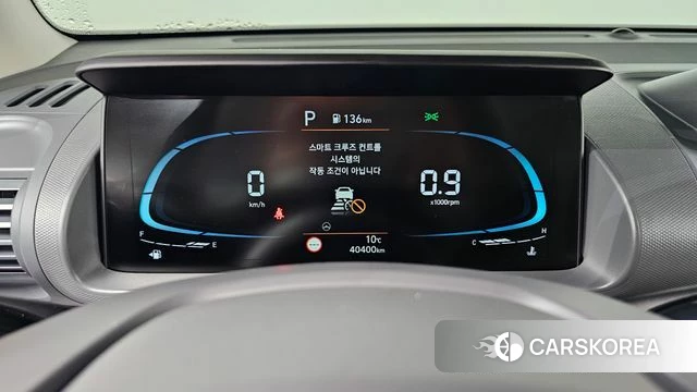 Hyundai Casper id 3914764 из Кореи 18