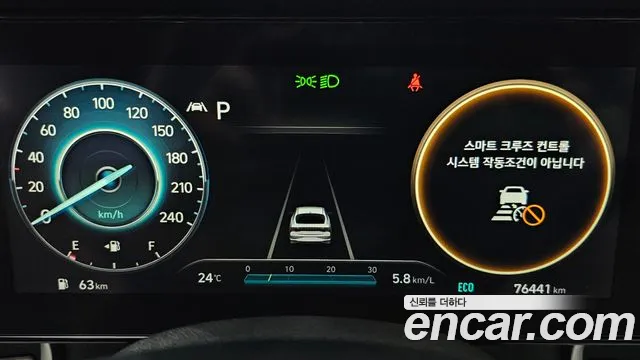 Hyundai Avante (CN7) id 2833777 из Кореи 18