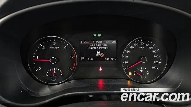 Kia Sportage The Bold id 2407073 из Кореи 18