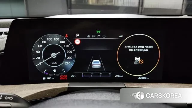 Kia K8 id 2885484 из Кореи 18