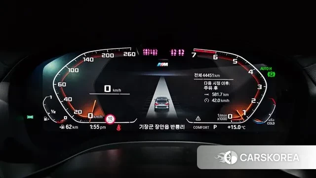 BMW X3 (G01) id 3372480 из Кореи 18