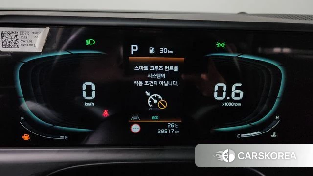 Kia The New Seltos id 4361137 из Кореи 31