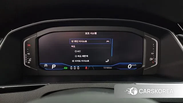 Volkswagen Passat GT (B8) id 3354748 из Кореи 18