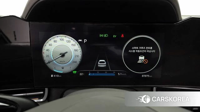 Hyundai Avante Hybrid (CN7) id 3940618 из Кореи 18