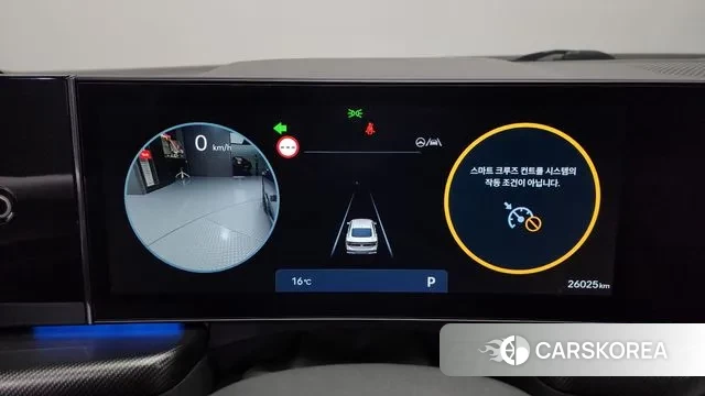 Hyundai Sonata D Edge (DN8) id 3267785 из Кореи 18