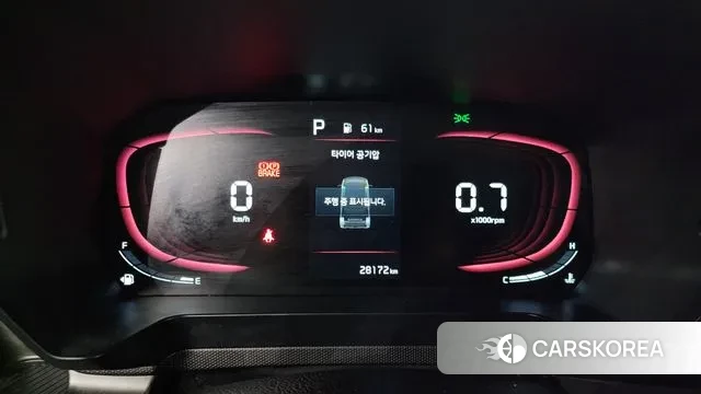 Kia The New Kia Ray id 3027257 из Кореи 18