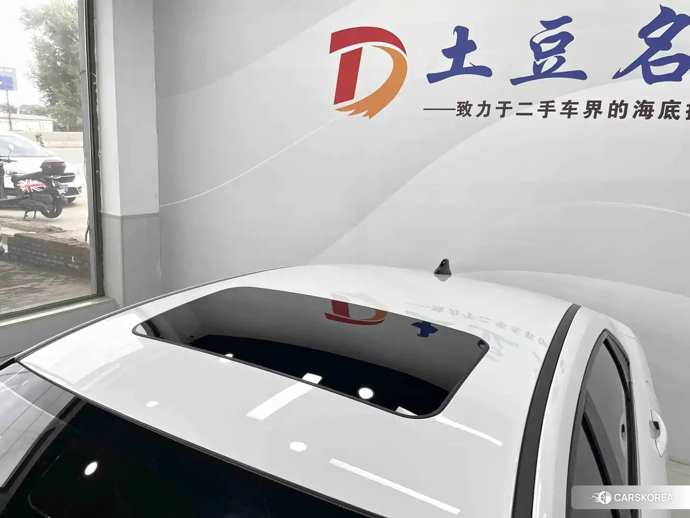 Hyundai Elantra id 4649310 из Китая 17