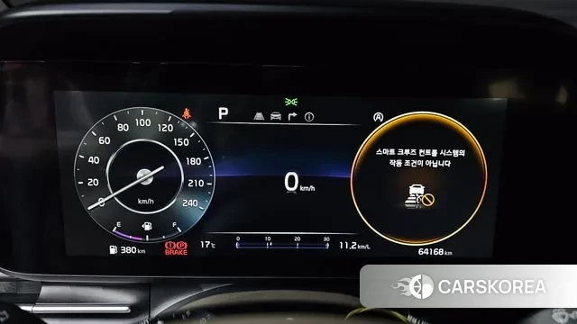 Kia Carnival 4th generation id 3361668 из Кореи 18