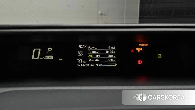Toyota Prius C id 4491121 из Кореи 18