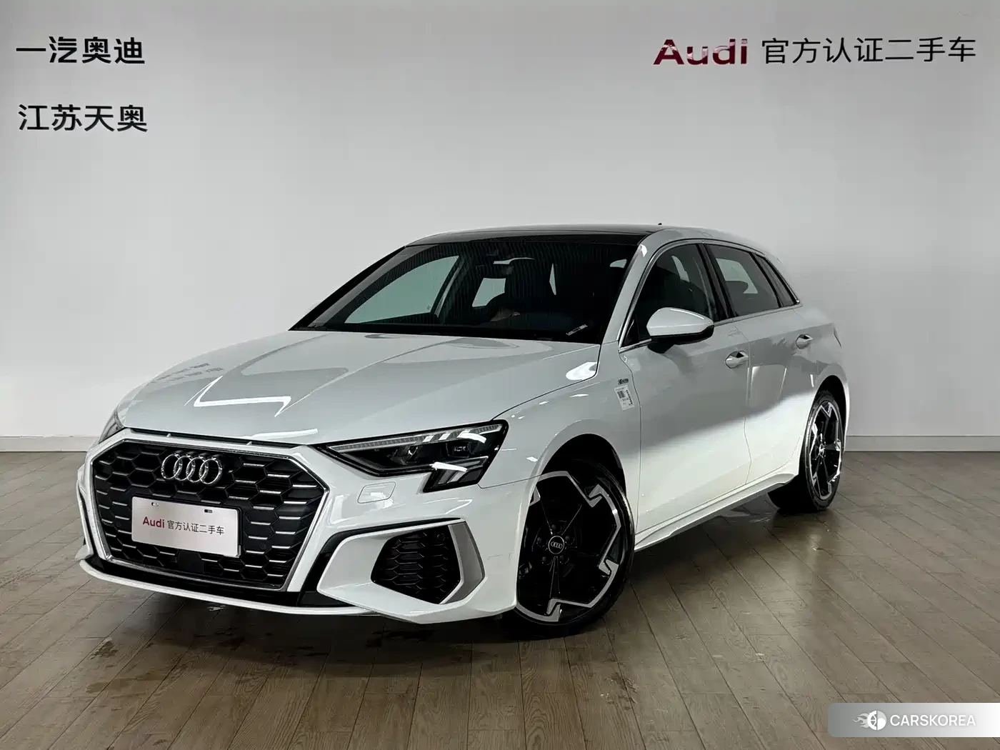 Audi A3 id 4617089 из Китая 10