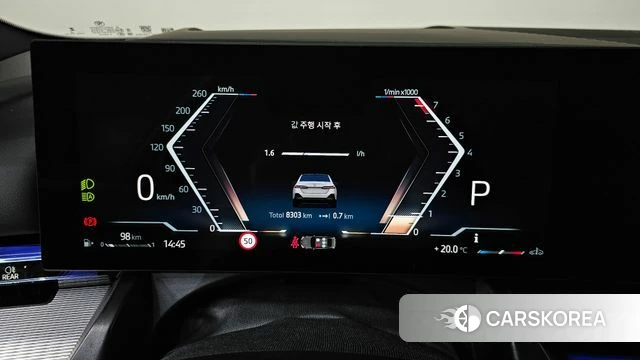 BMW 5 Series (G60) id 4194016 из Кореи 18