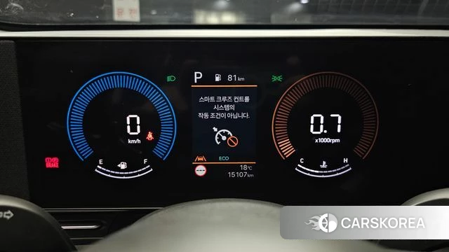 Hyundai Kona (SX2) id 3902576 из Кореи 18