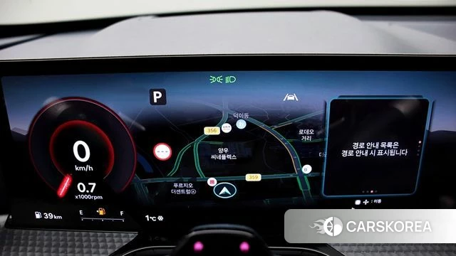 Genesis GV80 Coupe id 3817742 из Кореи 18