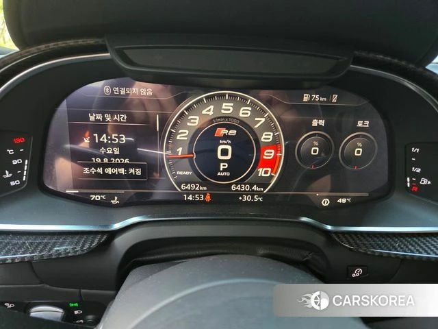 Audi R8 (4S) id 4712204 из Кореи 18