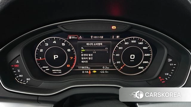 Audi Q5 (FY) id 4496104 из Кореи 31