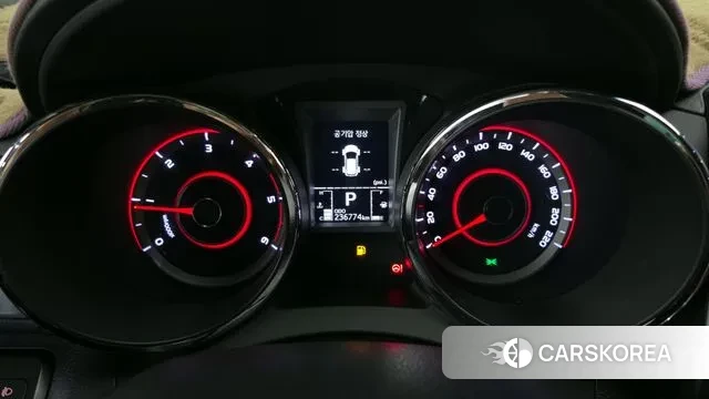 Ssangyong Tivoli Armor id 3489936 из Кореи 18