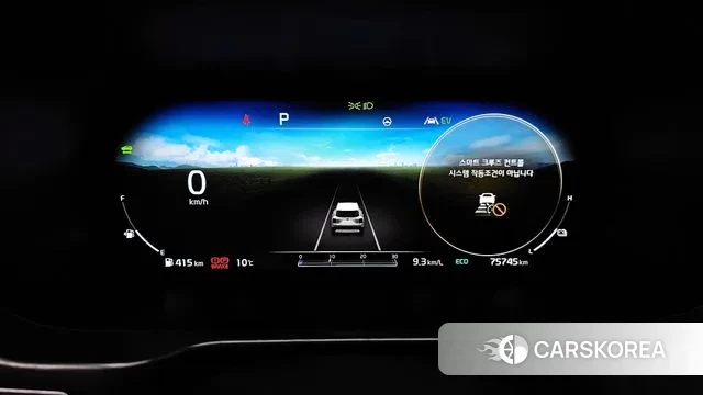 Kia Sorento 4th Generation id 3459324 из Кореи 18