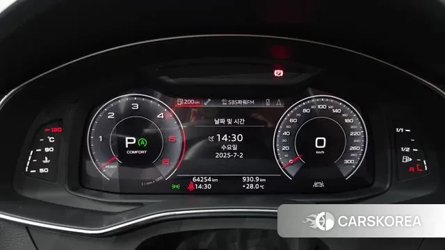 Audi A6 (C8) id 2885877 из Кореи 18