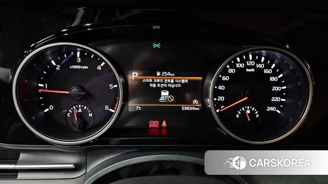 Kia Carnival 4th generation id 3746544 из Кореи 18