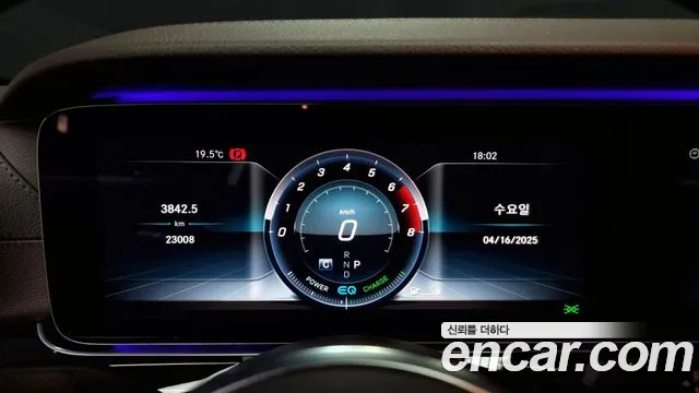 Mercedes-Benz CLS-Class C257 id 2628996 из Кореи 18