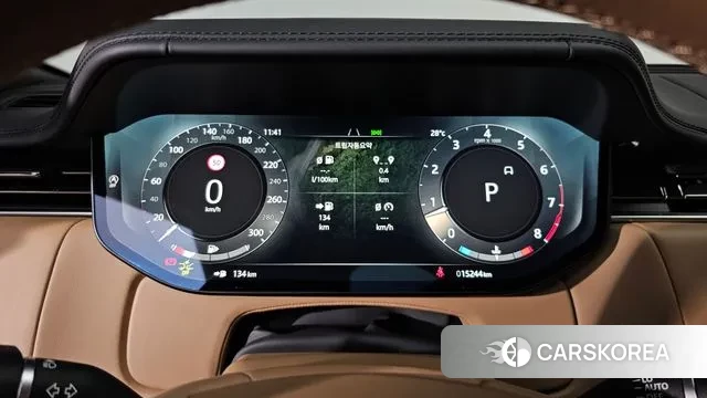 Land Rover Range Rover 5th Generation id 3026697 из Кореи 18