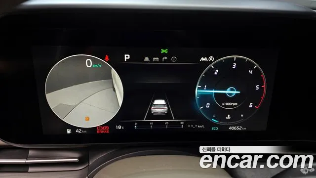 Kia Carnival 4th generation id 2651124 из Кореи 18